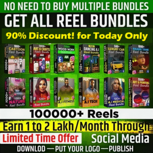 🔥 1,00,000+ Viral Reels Bundle – Instantly Boost Your Social Media! 🚀 🔥 1,00,000+ Viral Reels Bundle – Instantly Boost Your Social Media! 🚀